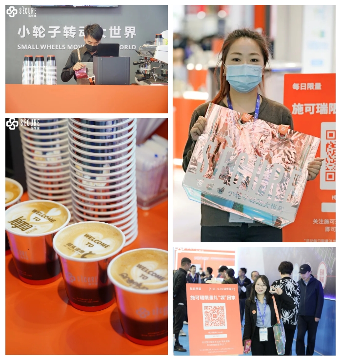 微信截图_20240430160011.png