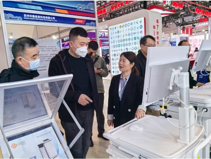 微信截图_20240510152454.png